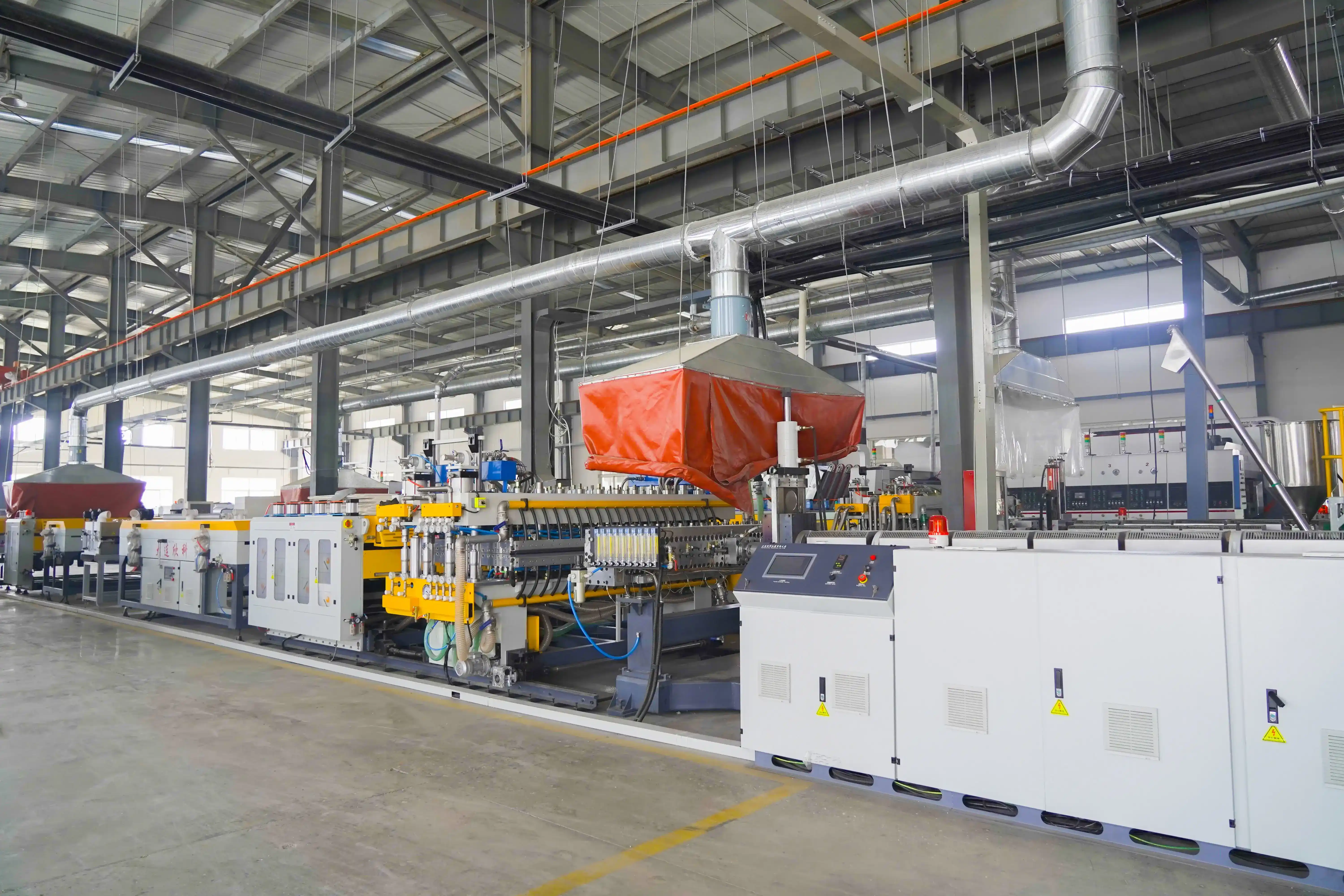 factory