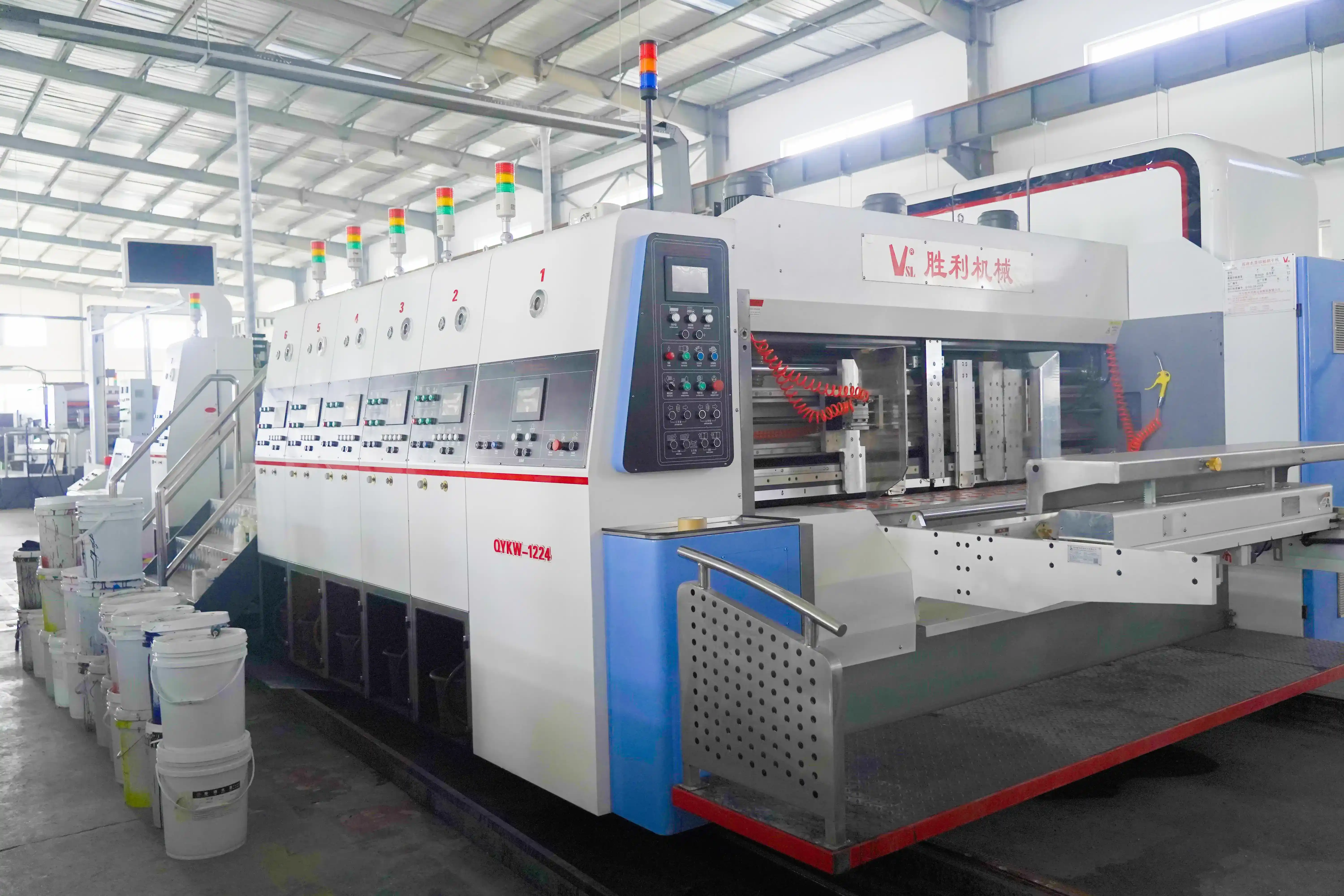 factory