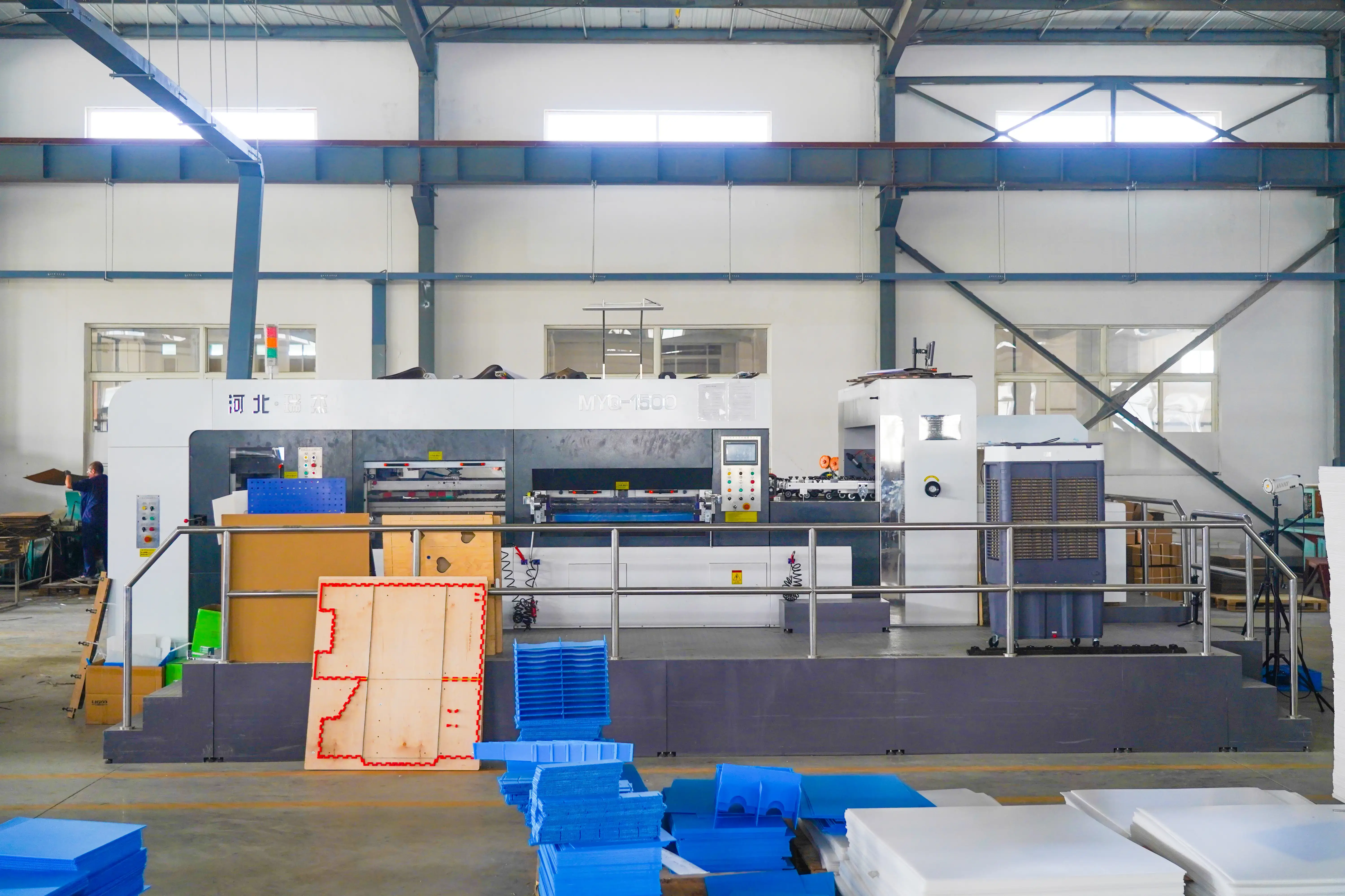 factory