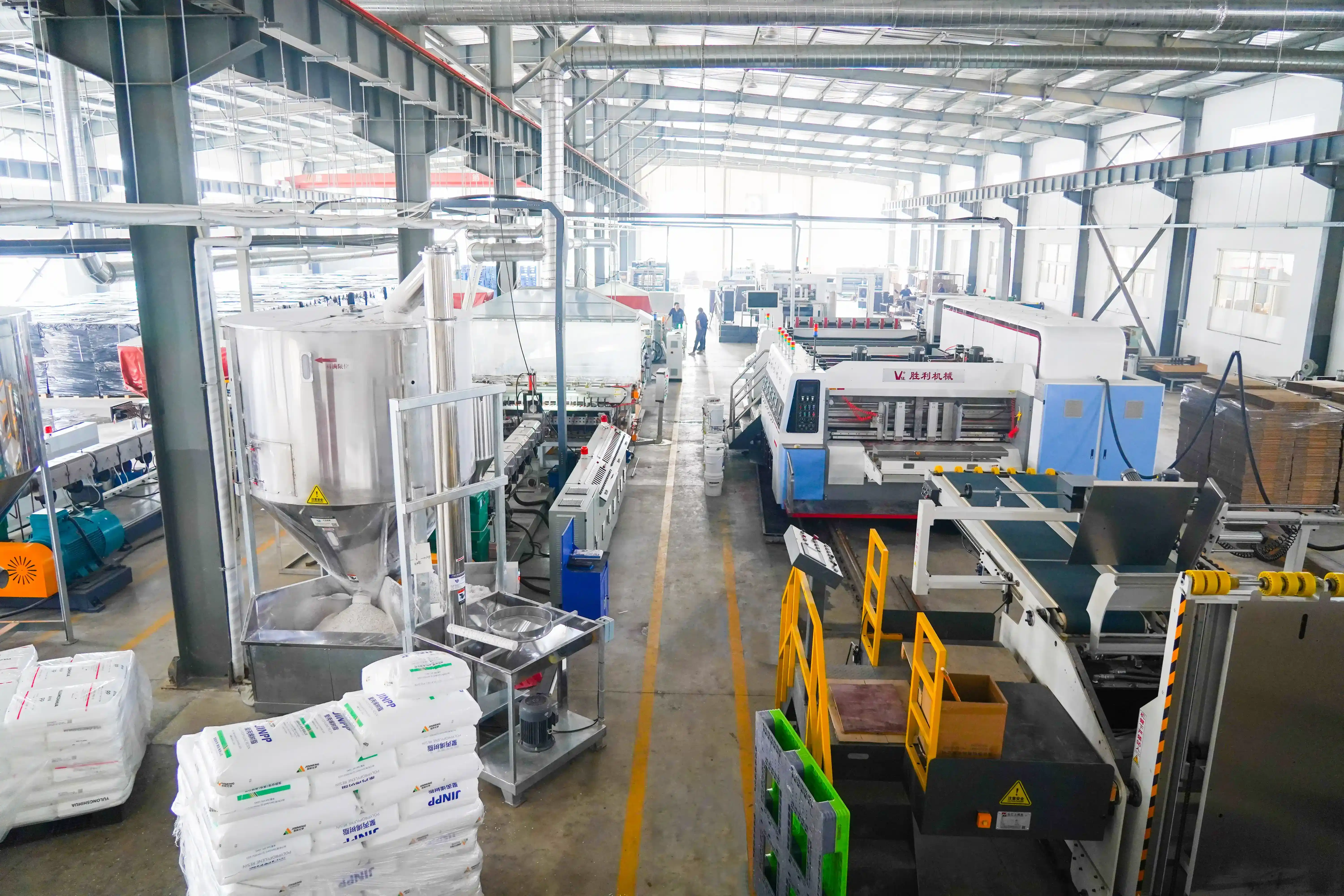 factory