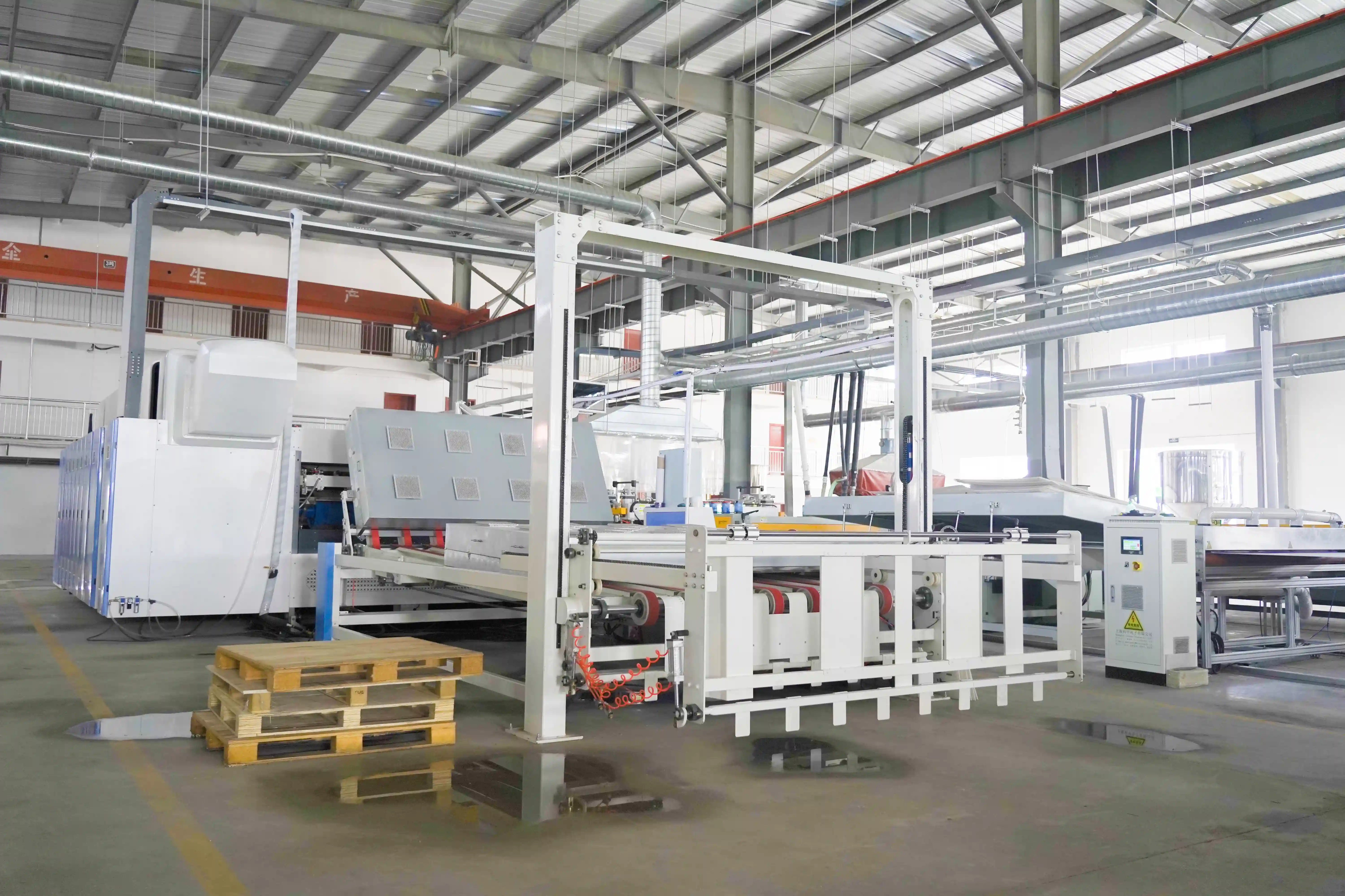 factory
